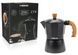 Гейзерна кавоварка Holmer Natural CF-0150-BW 3 чашки 150 мл CF-0450-BW фото 6