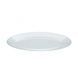Блюдо селедочница 22 см Performa Bormioli Rocco 400856-FS-6021990 400856-FS-6021990 фото