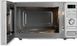 Микроволновая печь EСG MTD-2071-SE MTD-2071-SE фото 3