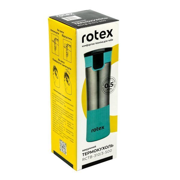ТермоКружка Rotex RСTB-310/3-500 500 мл бірюзовий RCTB-310/3-500 фото